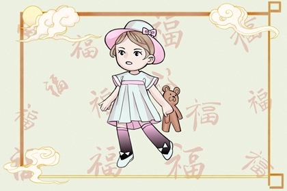 择吉黄历|择吉日大全|择吉皇历