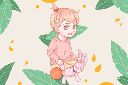 择吉老黄历皇历,老皇历查询,择吉皇历